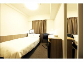 Sendai Business Hotel Ekimae - Vacation STAY 71912v